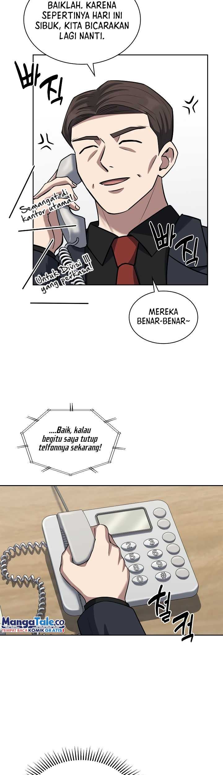 Reset Life of Regression Police Chapter 50 - halaman 38