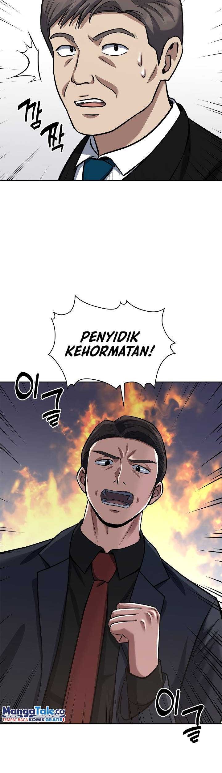 Reset Life of Regression Police Chapter 50 - halaman 44