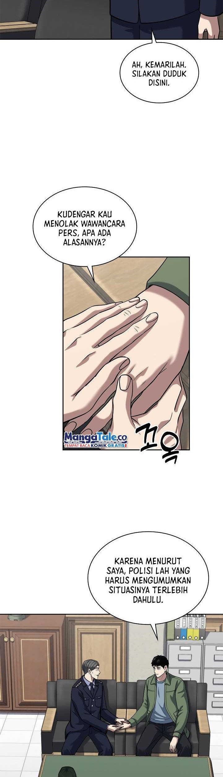 Reset Life of Regression Police Chapter 50 - halaman 5