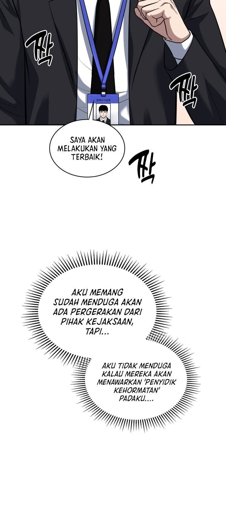 Reset Life of Regression Police Chapter 51 - halaman 10