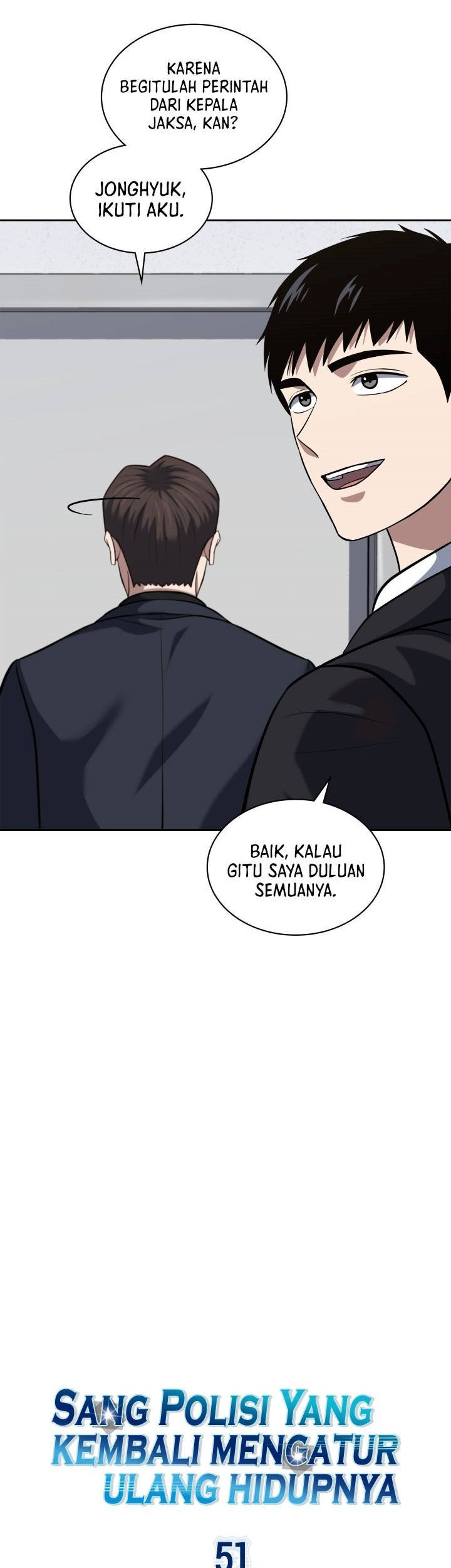 Reset Life of Regression Police Chapter 51 - halaman 12