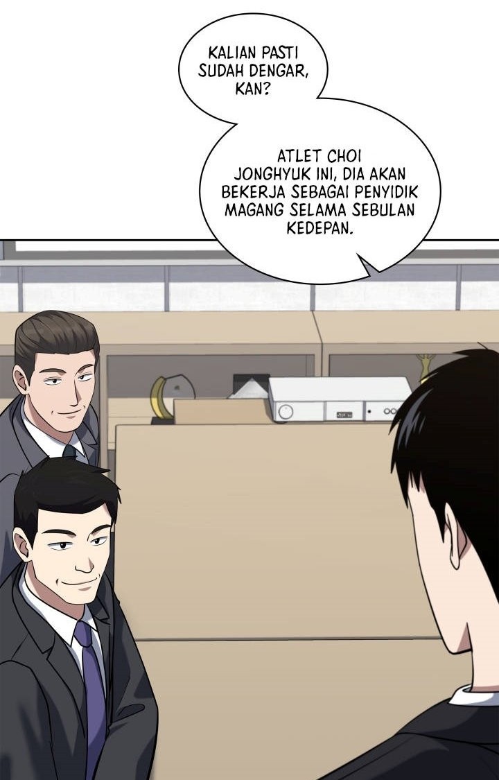 Reset Life of Regression Police Chapter 51 - halaman 16