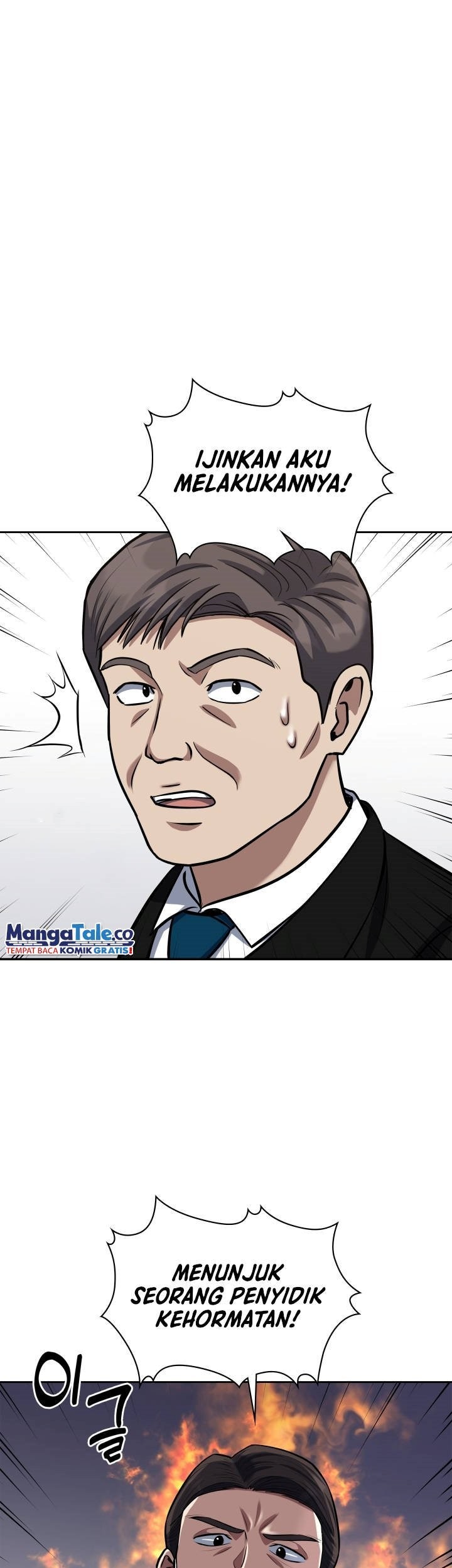 Reset Life of Regression Police Chapter 51 - halaman 2