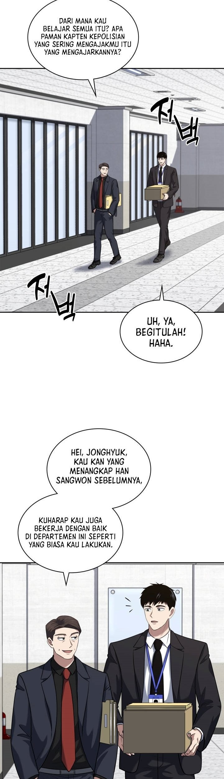 Reset Life of Regression Police Chapter 51 - halaman 26