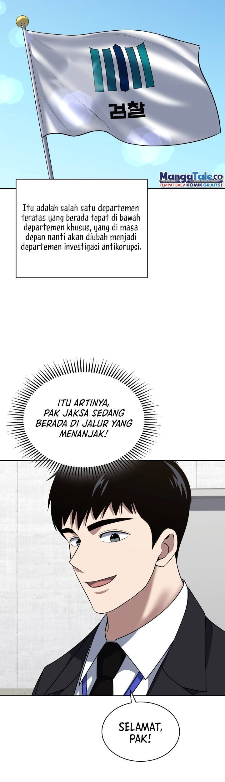 Reset Life of Regression Police Chapter 51 - halaman 29