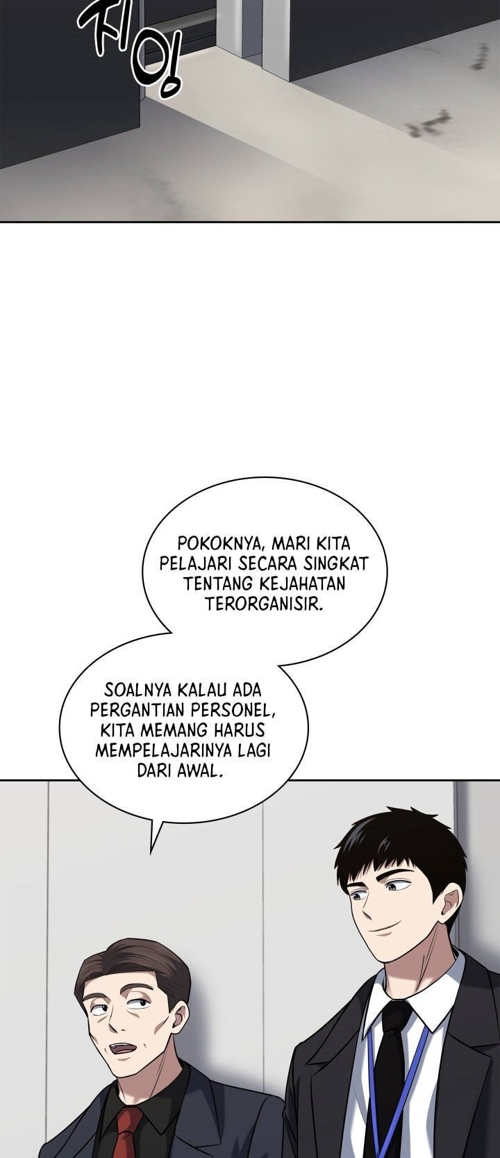 Reset Life of Regression Police Chapter 51 - halaman 31