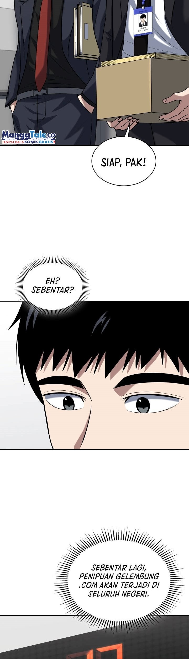 Reset Life of Regression Police Chapter 51 - halaman 32
