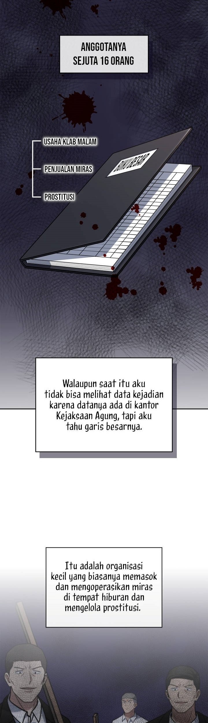Reset Life of Regression Police Chapter 51 - halaman 45