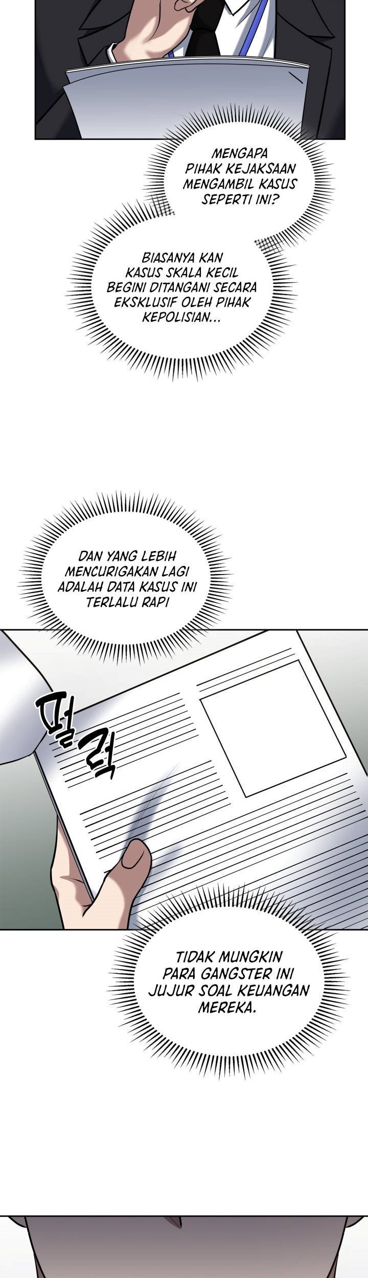 Reset Life of Regression Police Chapter 51 - halaman 48