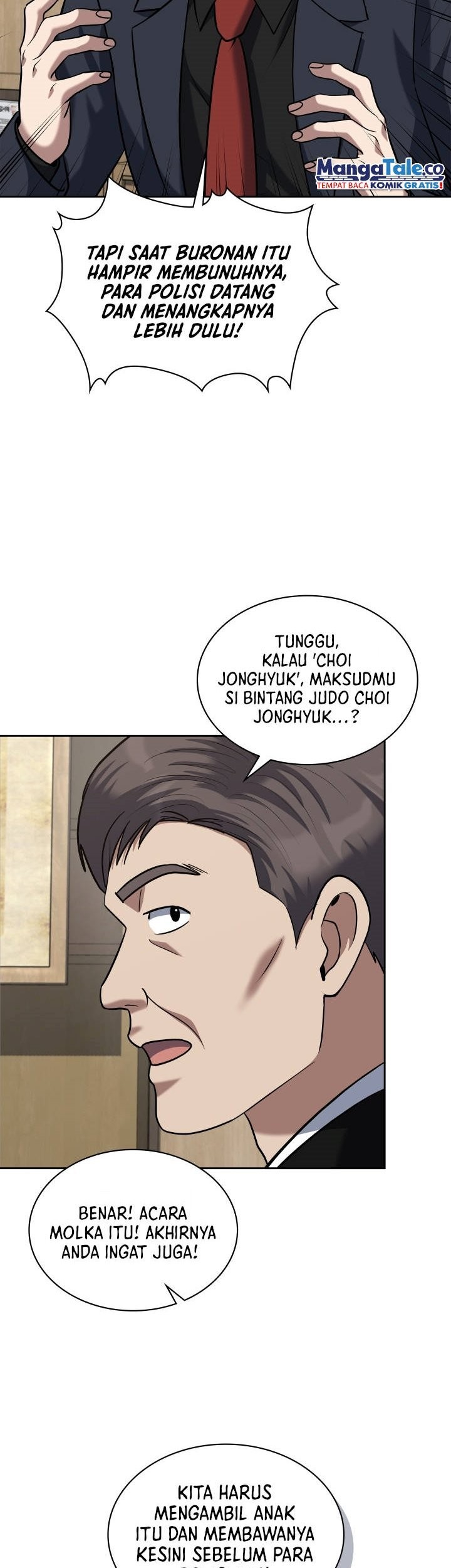 Reset Life of Regression Police Chapter 51 - halaman 5