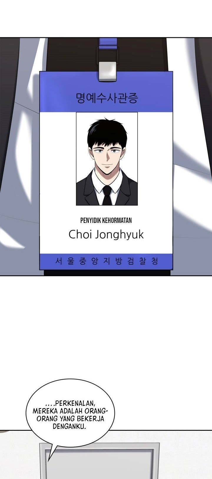 Reset Life of Regression Police Chapter 51 - halaman 7