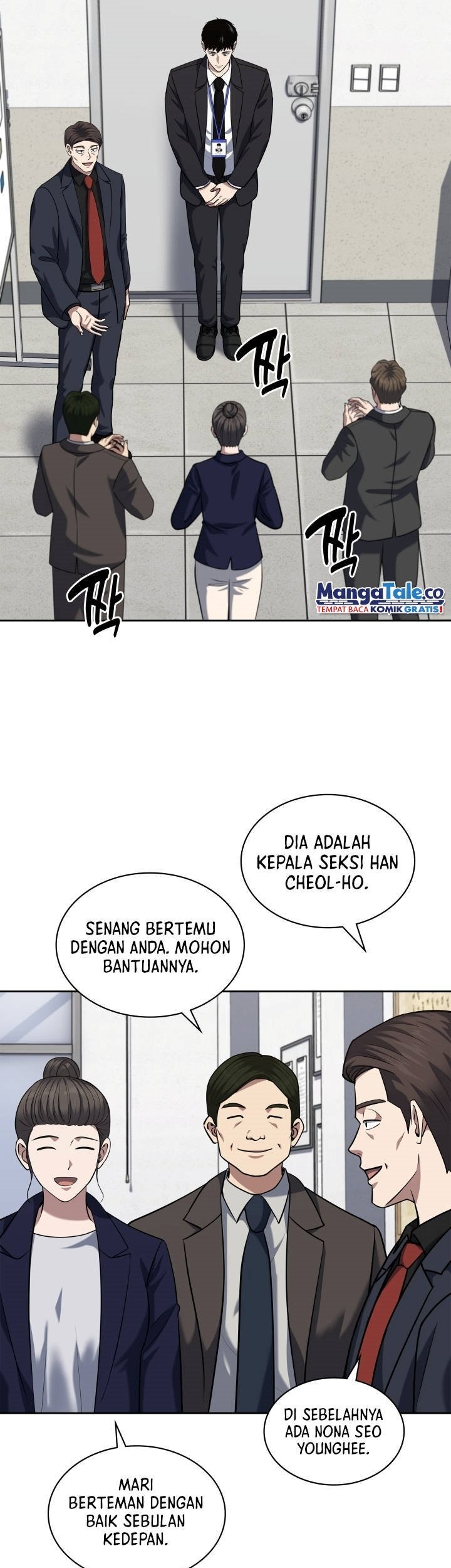 Reset Life of Regression Police Chapter 51 - halaman 8