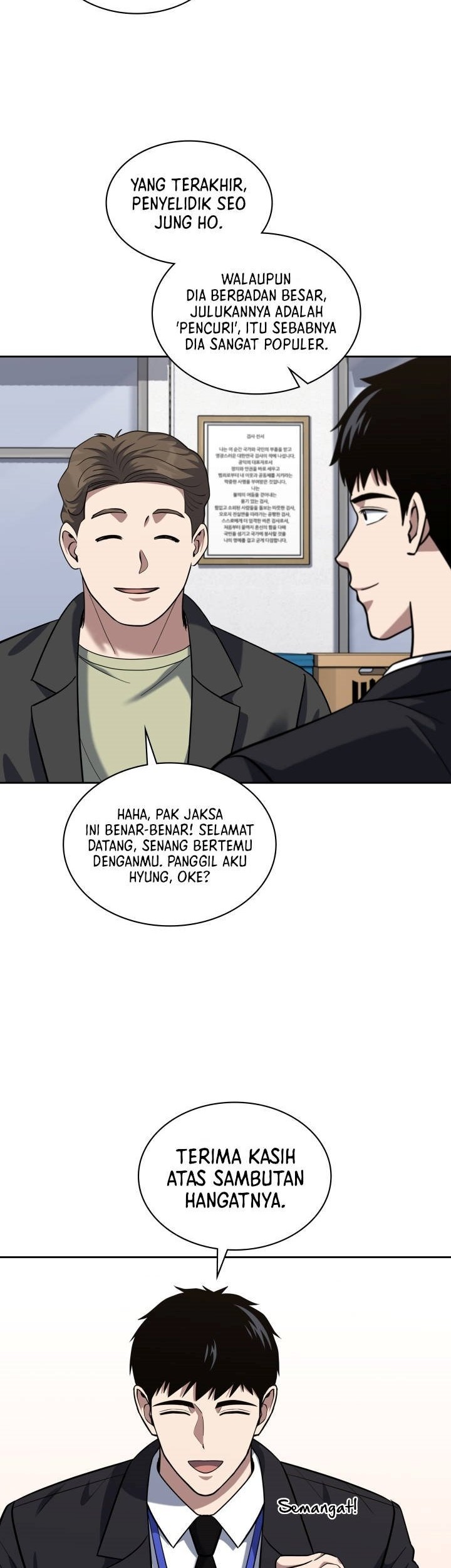 Reset Life of Regression Police Chapter 51 - halaman 9