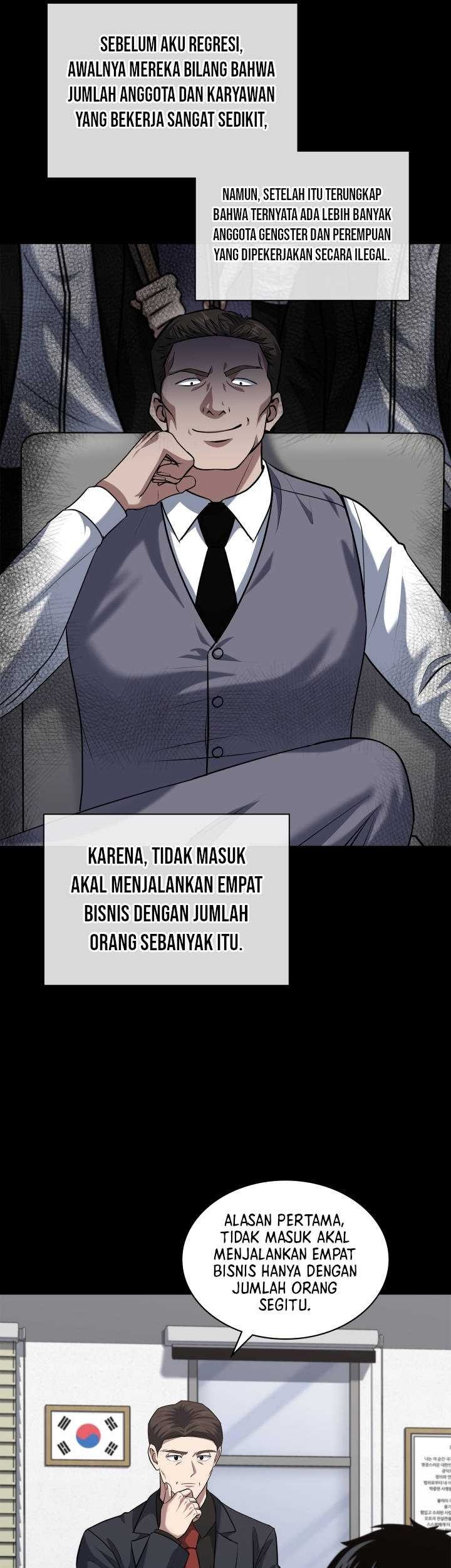 Reset Life of Regression Police Chapter 52 - halaman 10