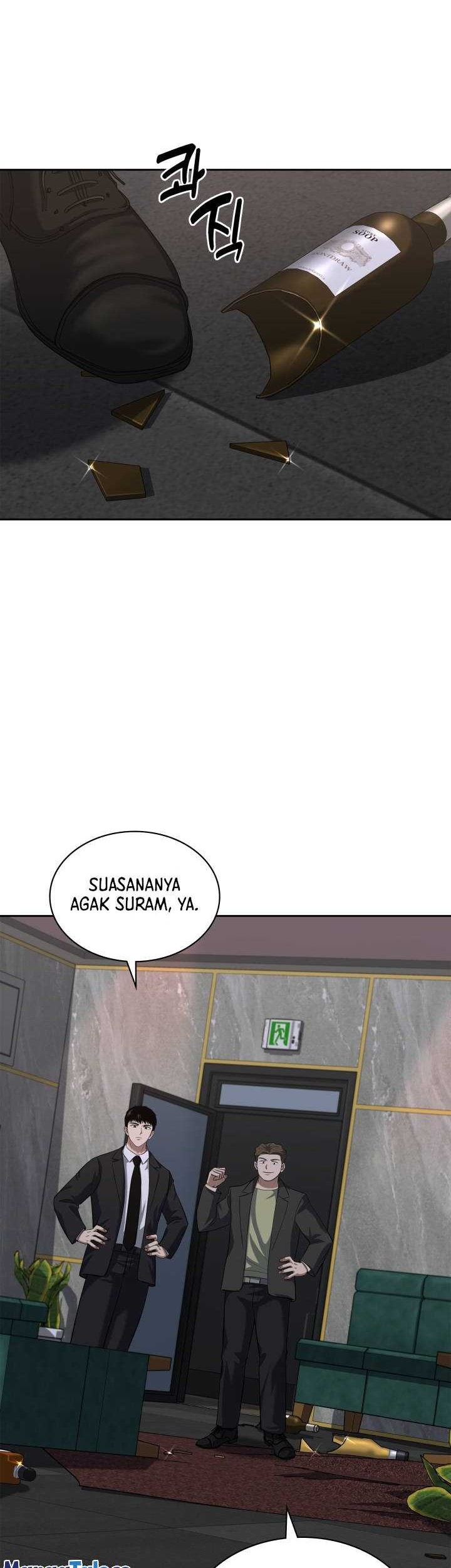 Reset Life of Regression Police Chapter 52 - halaman 15