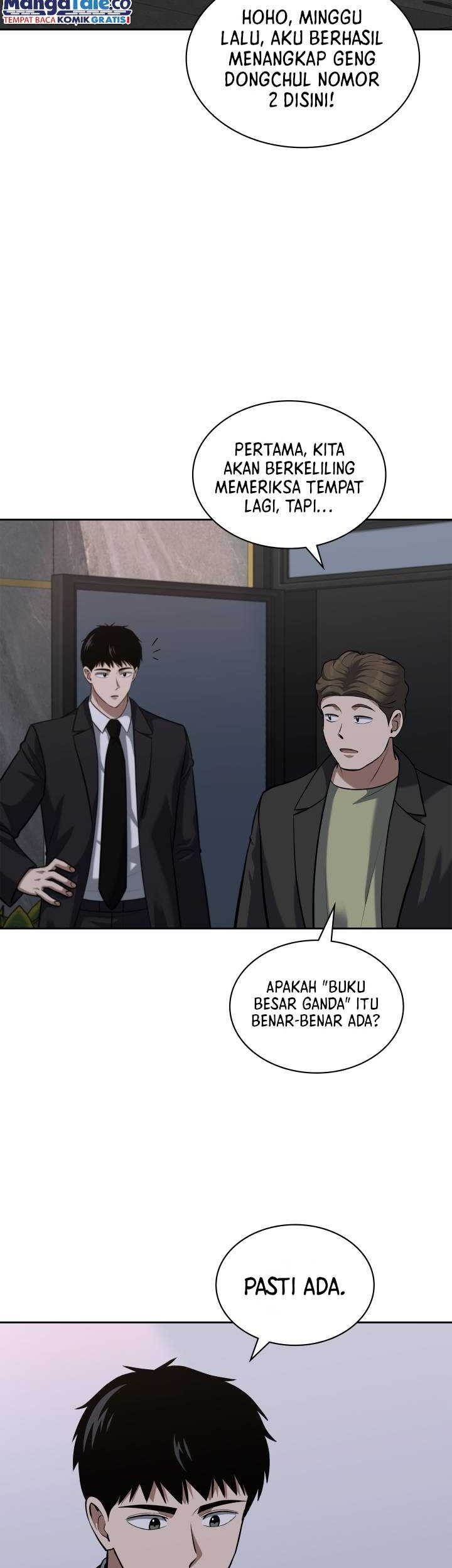 Reset Life of Regression Police Chapter 52 - halaman 16