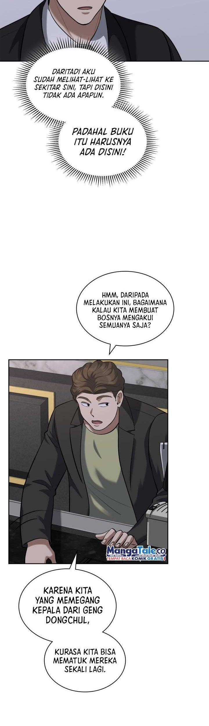 Reset Life of Regression Police Chapter 52 - halaman 17