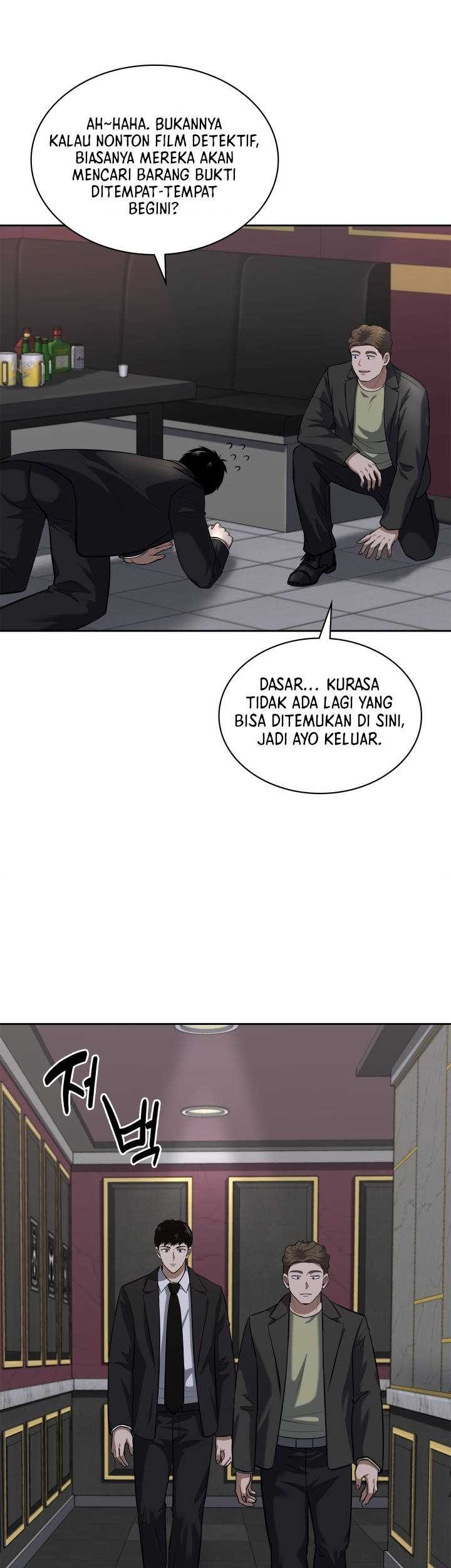 Reset Life of Regression Police Chapter 52 - halaman 22