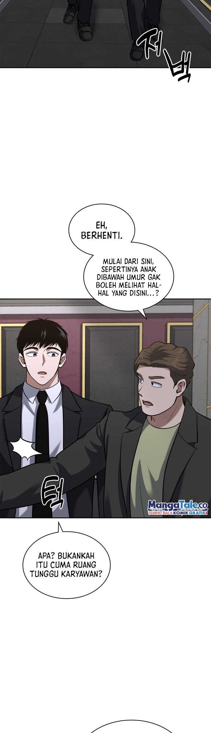 Reset Life of Regression Police Chapter 52 - halaman 23
