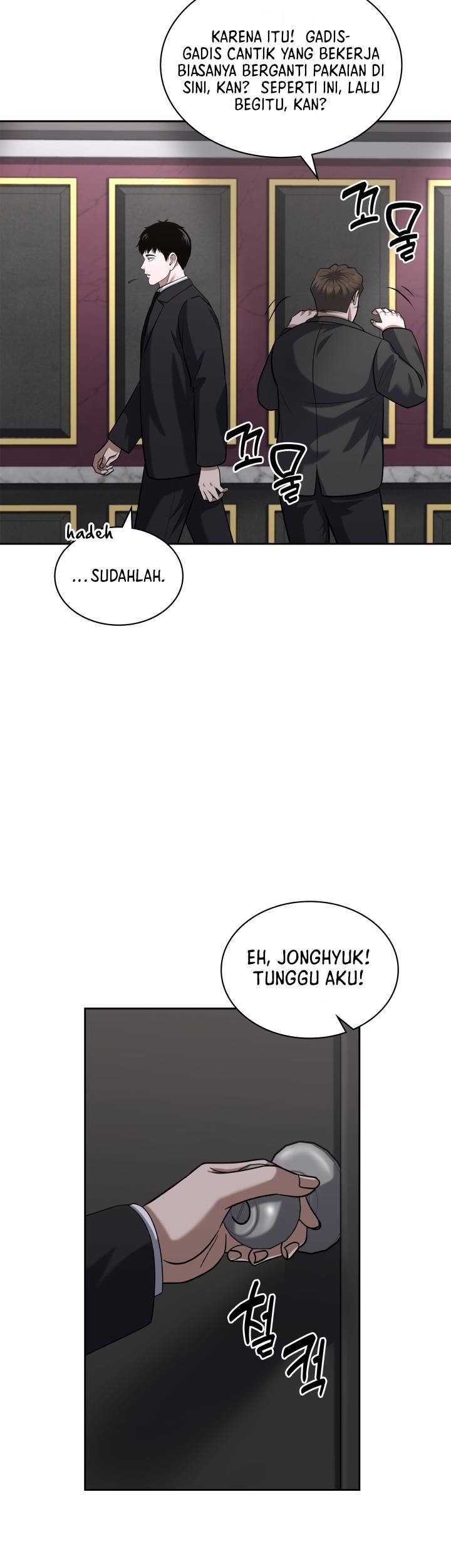 Reset Life of Regression Police Chapter 52 - halaman 24