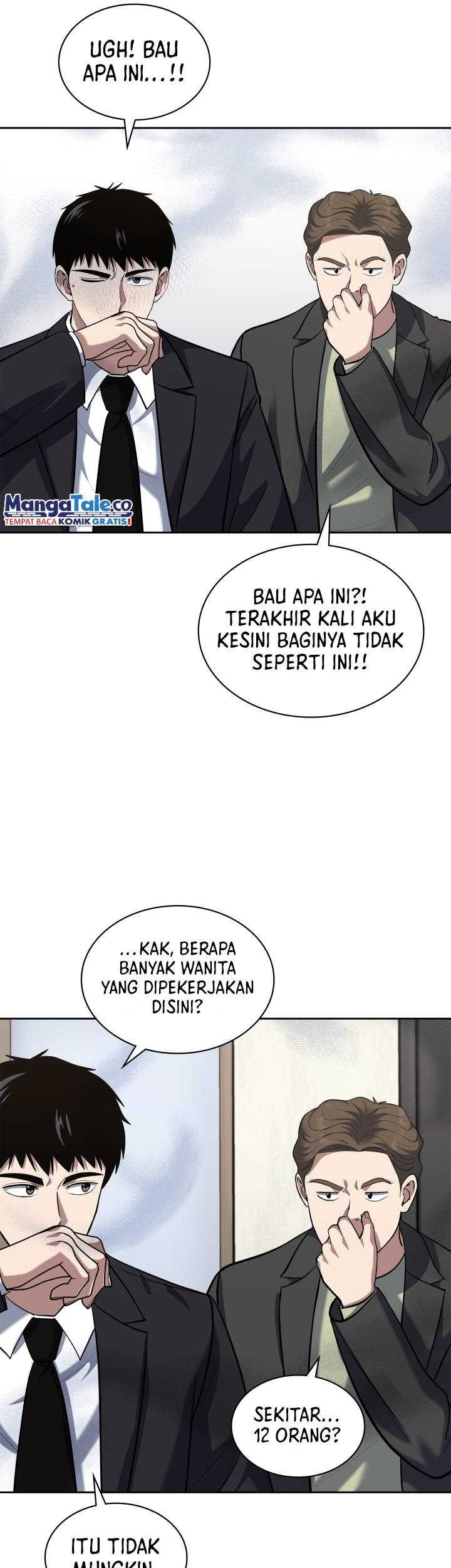 Reset Life of Regression Police Chapter 52 - halaman 26