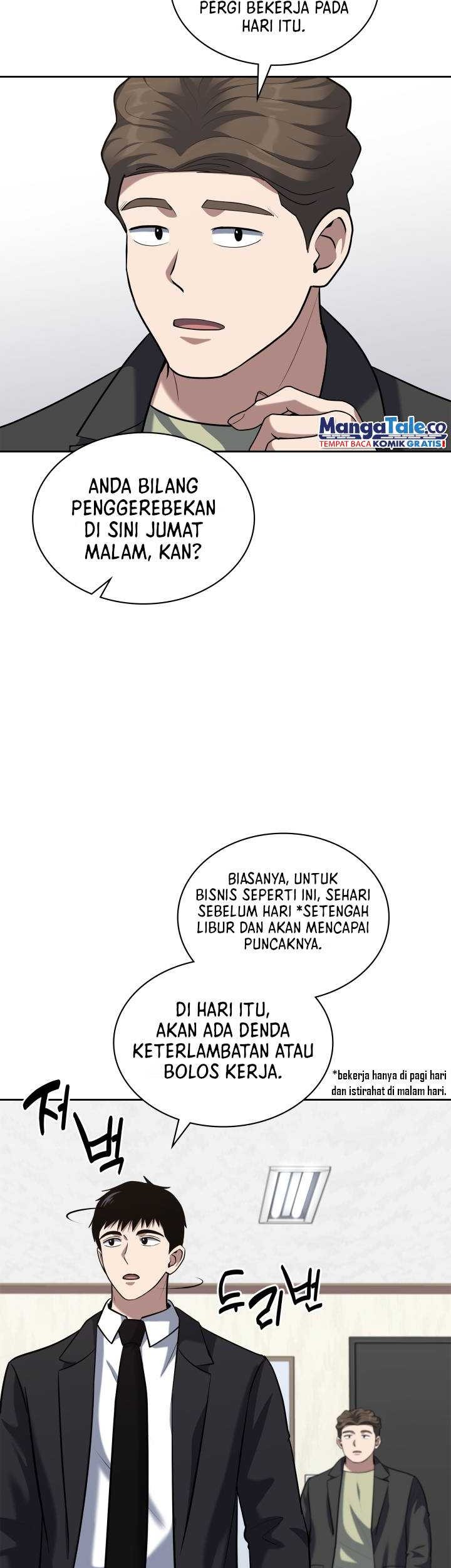 Reset Life of Regression Police Chapter 52 - halaman 28