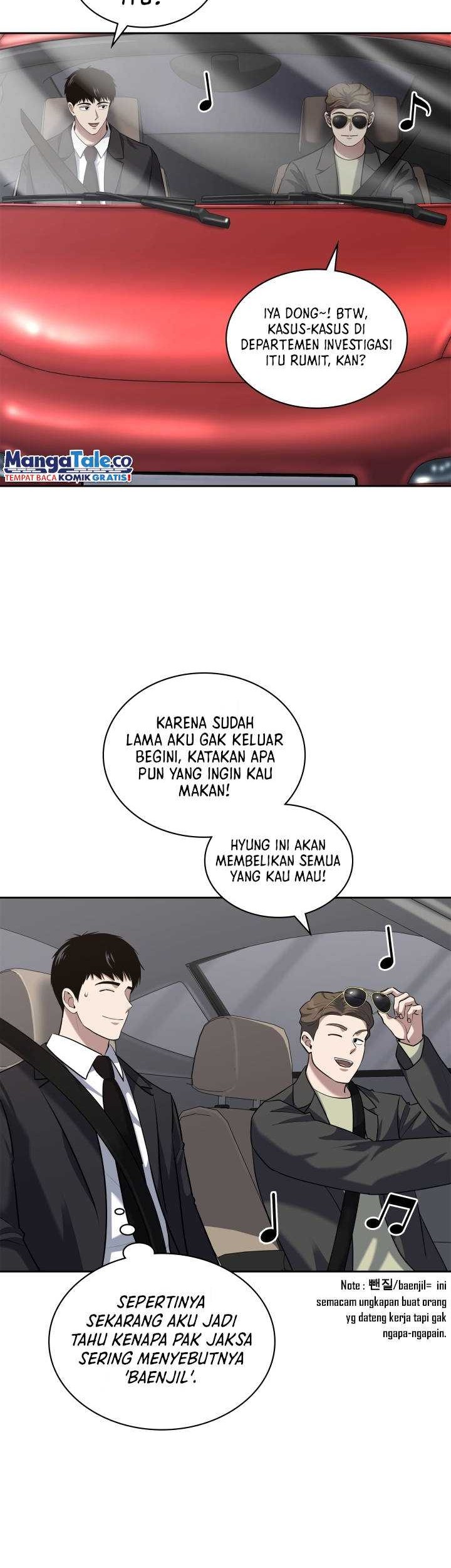 Reset Life of Regression Police Chapter 52 - halaman 3