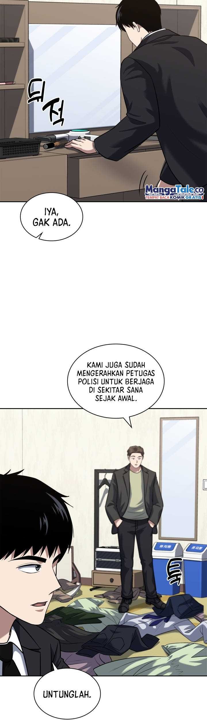 Reset Life of Regression Police Chapter 52 - halaman 30
