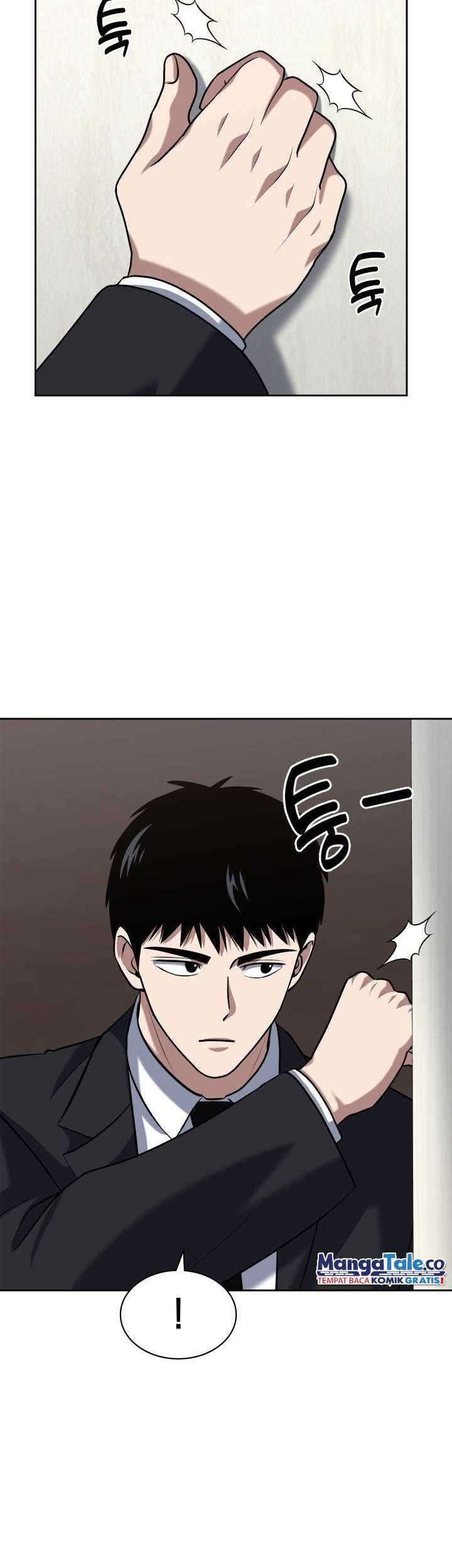 Reset Life of Regression Police Chapter 52 - halaman 33