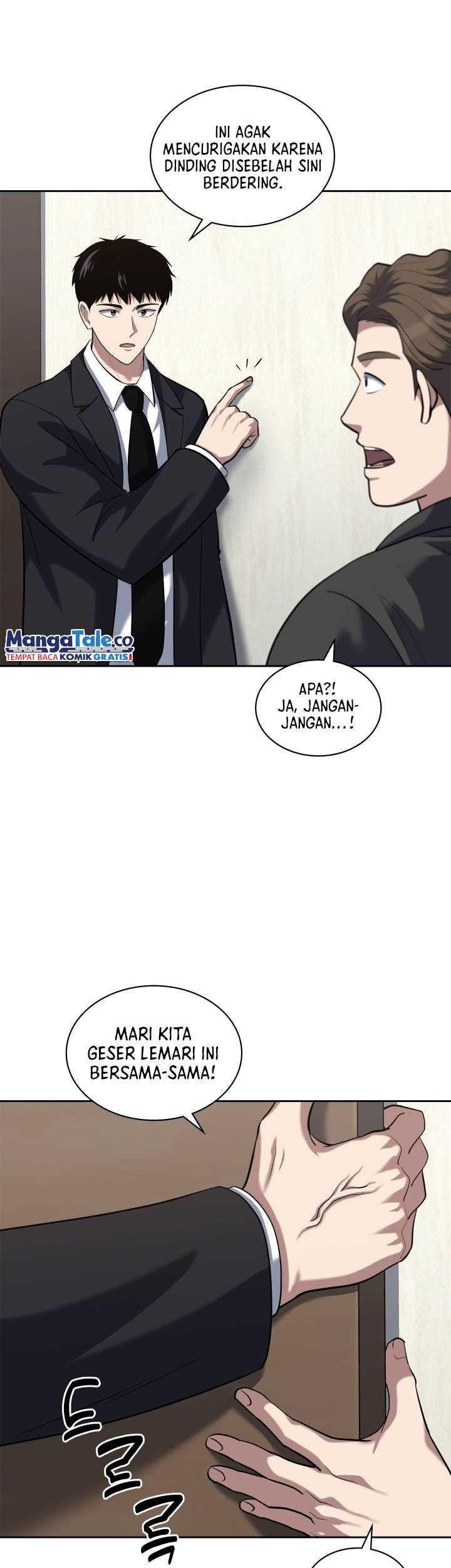 Reset Life of Regression Police Chapter 52 - halaman 34