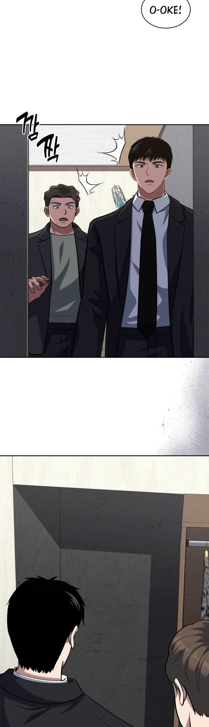 Reset Life of Regression Police Chapter 52 - halaman 35
