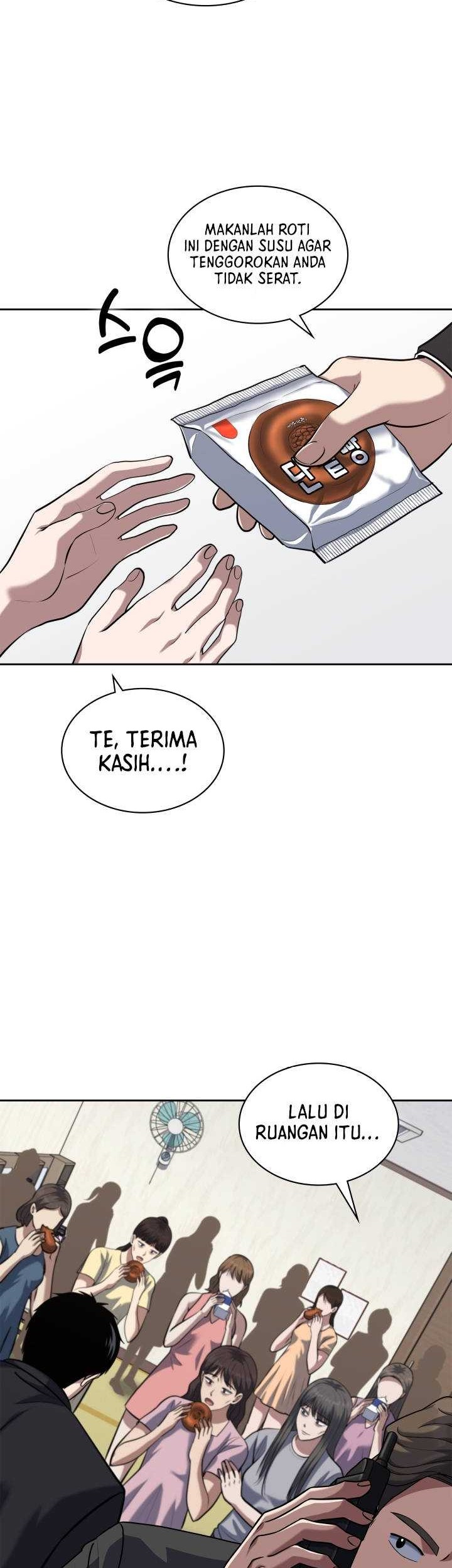 Reset Life of Regression Police Chapter 52 - halaman 45