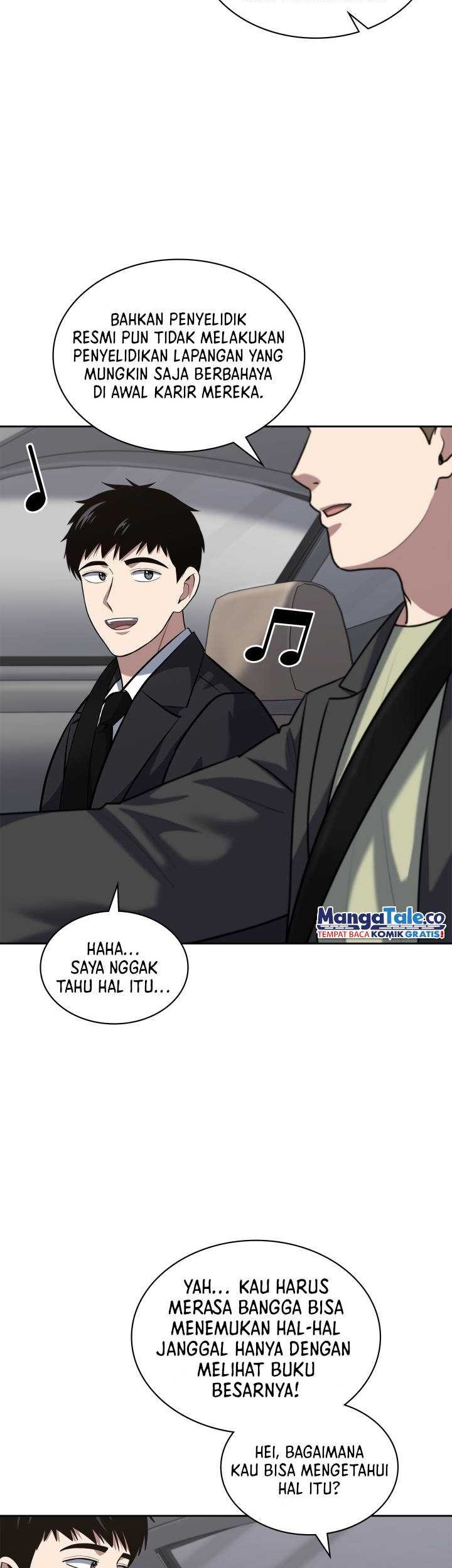 Reset Life of Regression Police Chapter 52 - halaman 5