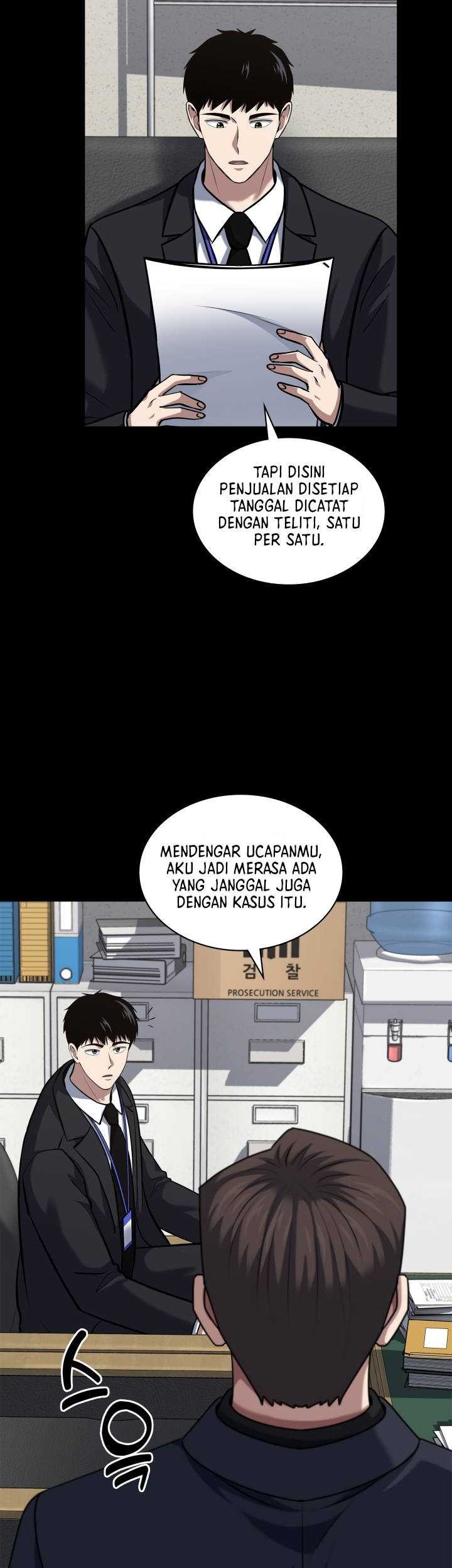 Reset Life of Regression Police Chapter 52 - halaman 8