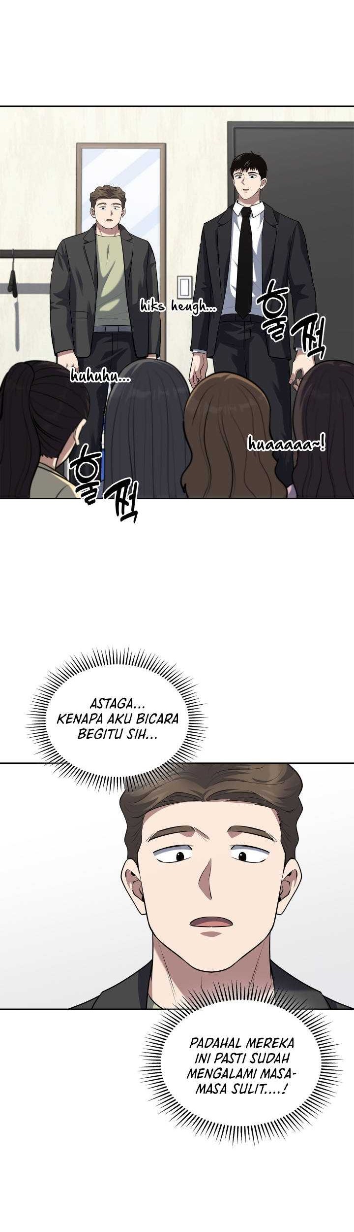 Reset Life of Regression Police Chapter 53 - halaman 13