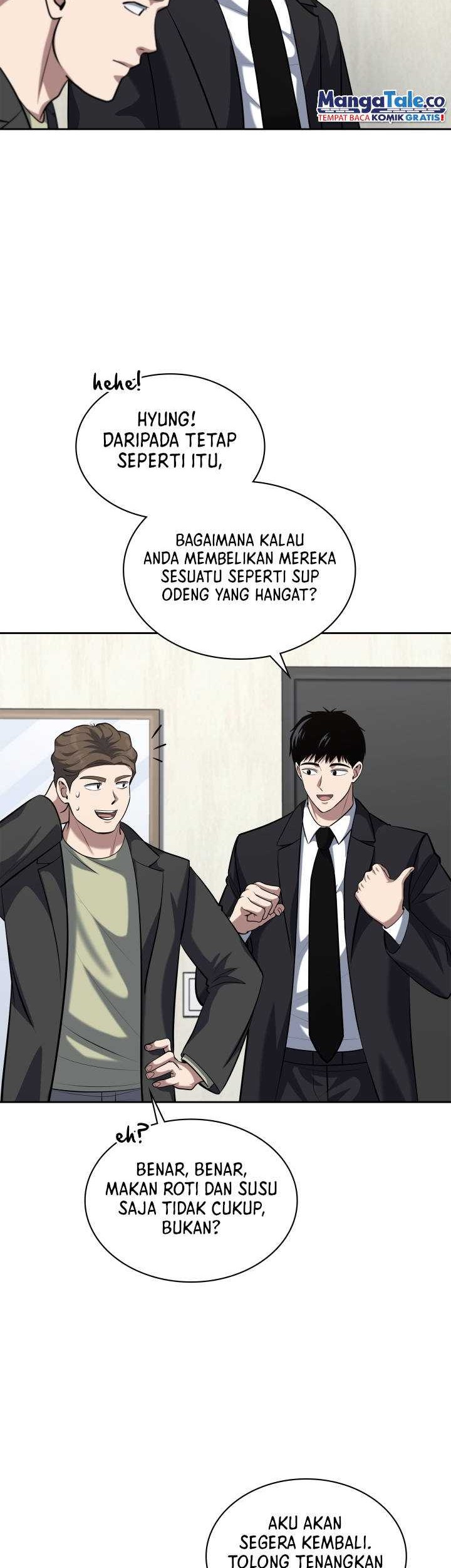 Reset Life of Regression Police Chapter 53 - halaman 15