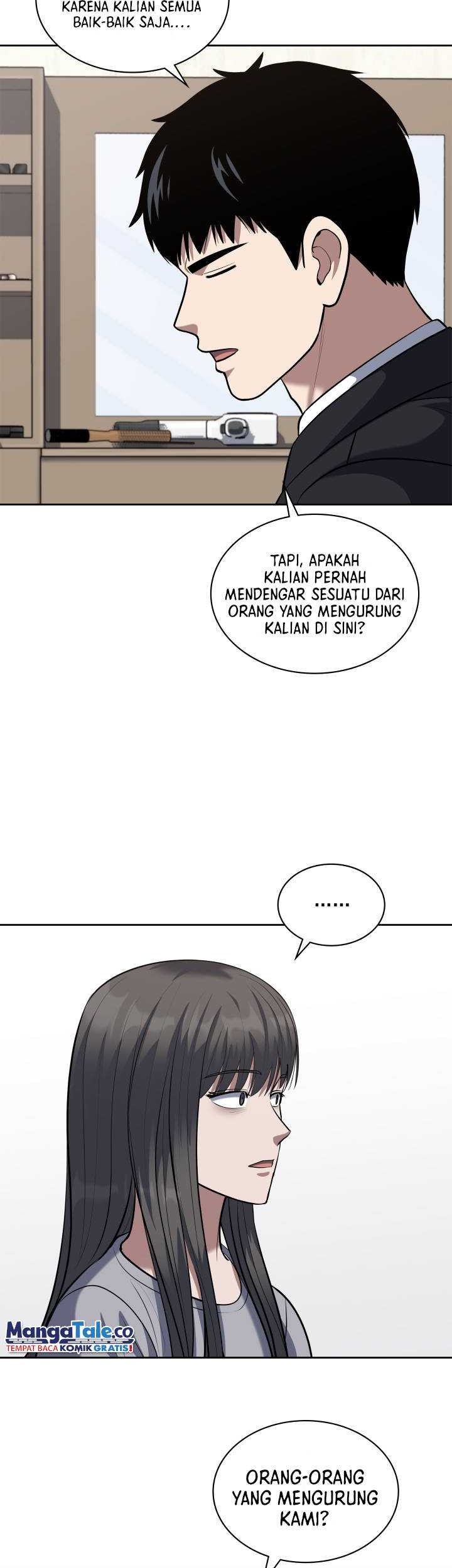 Reset Life of Regression Police Chapter 53 - halaman 20