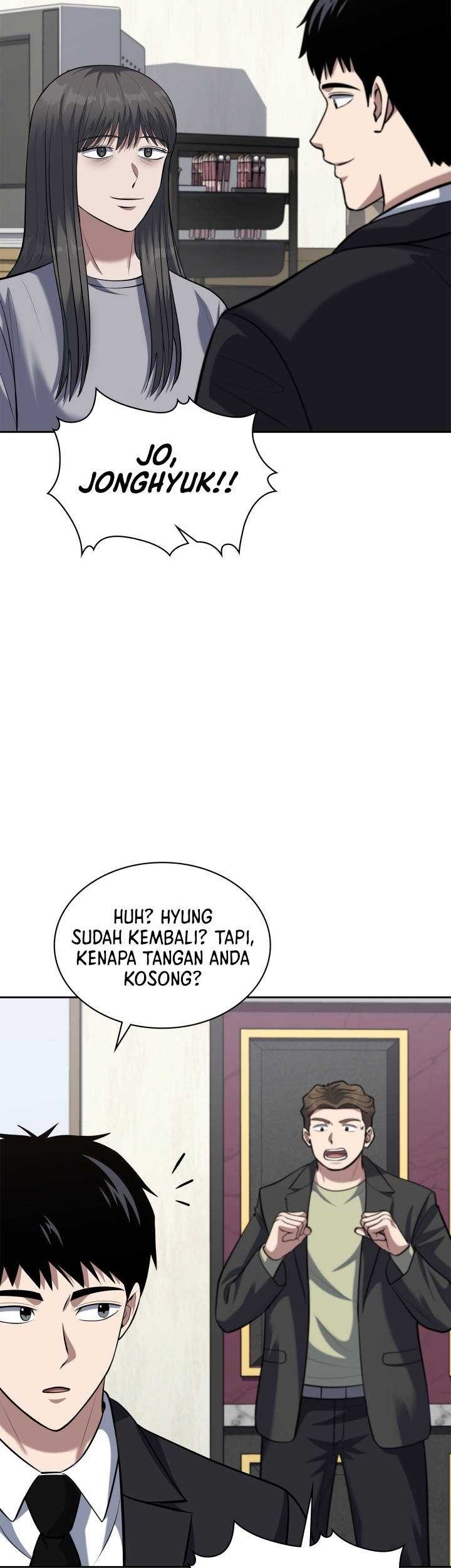 Reset Life of Regression Police Chapter 53 - halaman 23