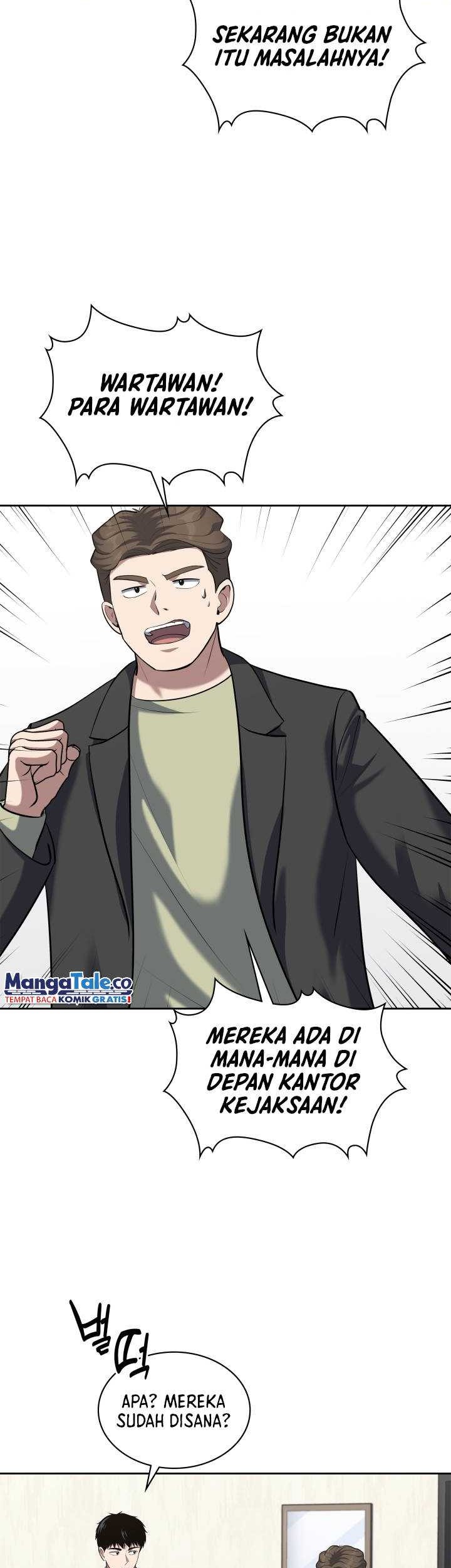 Reset Life of Regression Police Chapter 53 - halaman 24