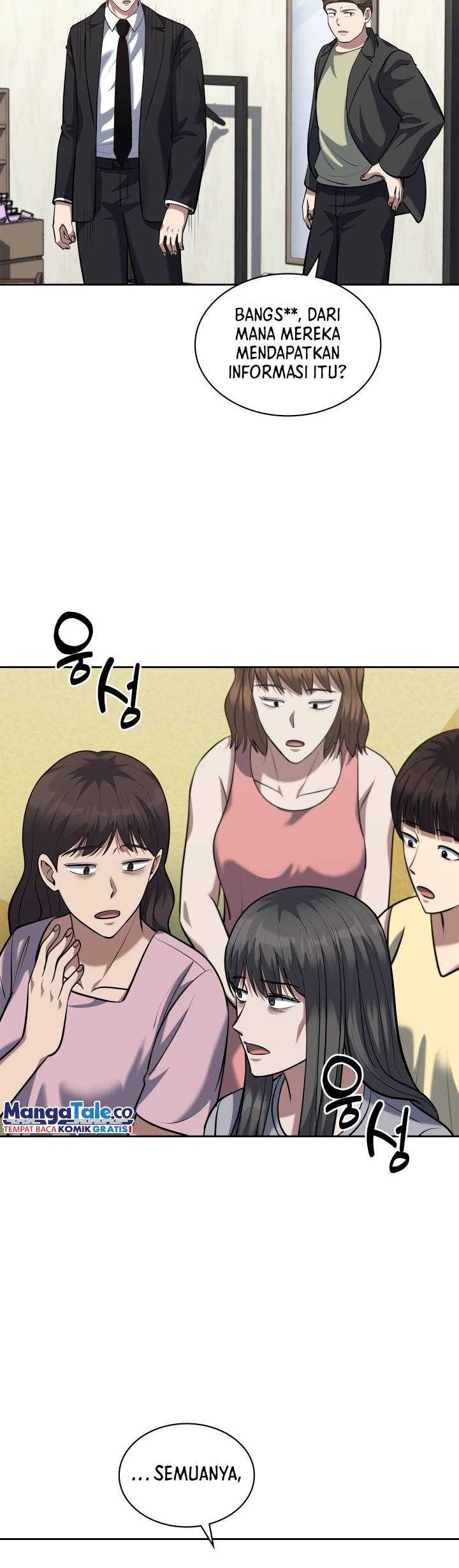 Reset Life of Regression Police Chapter 53 - halaman 25