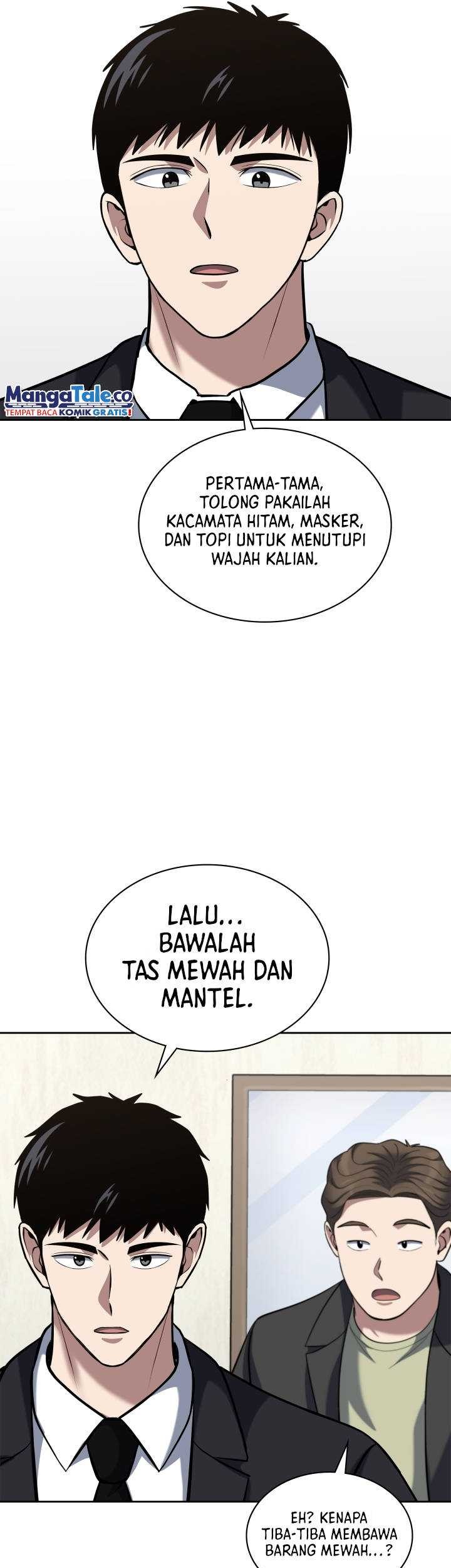 Reset Life of Regression Police Chapter 53 - halaman 26