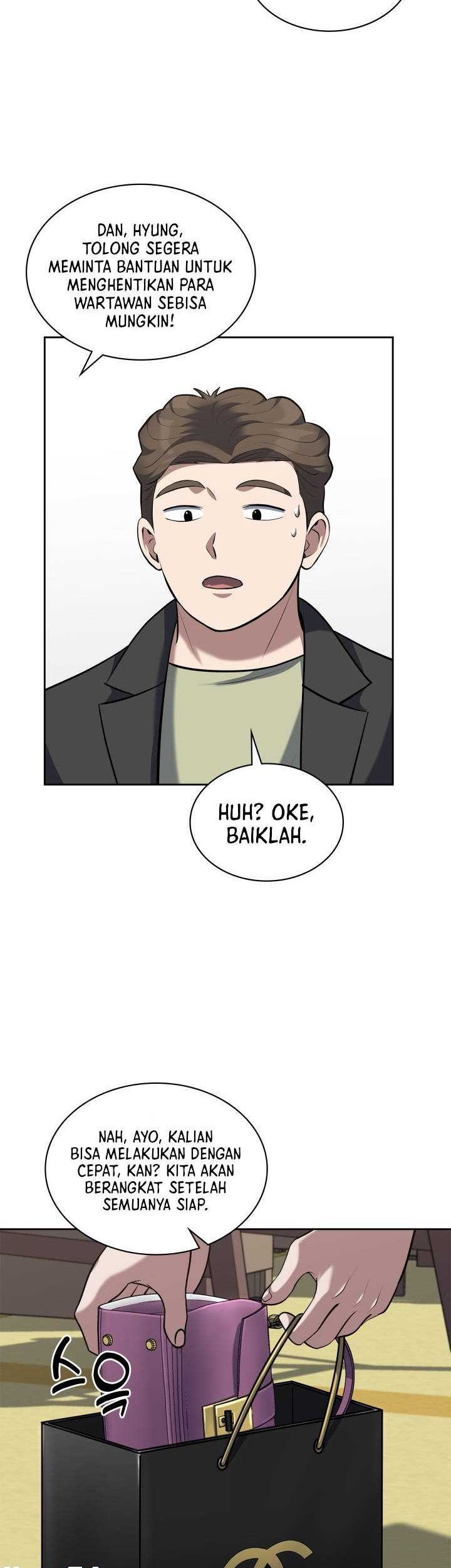 Reset Life of Regression Police Chapter 53 - halaman 27