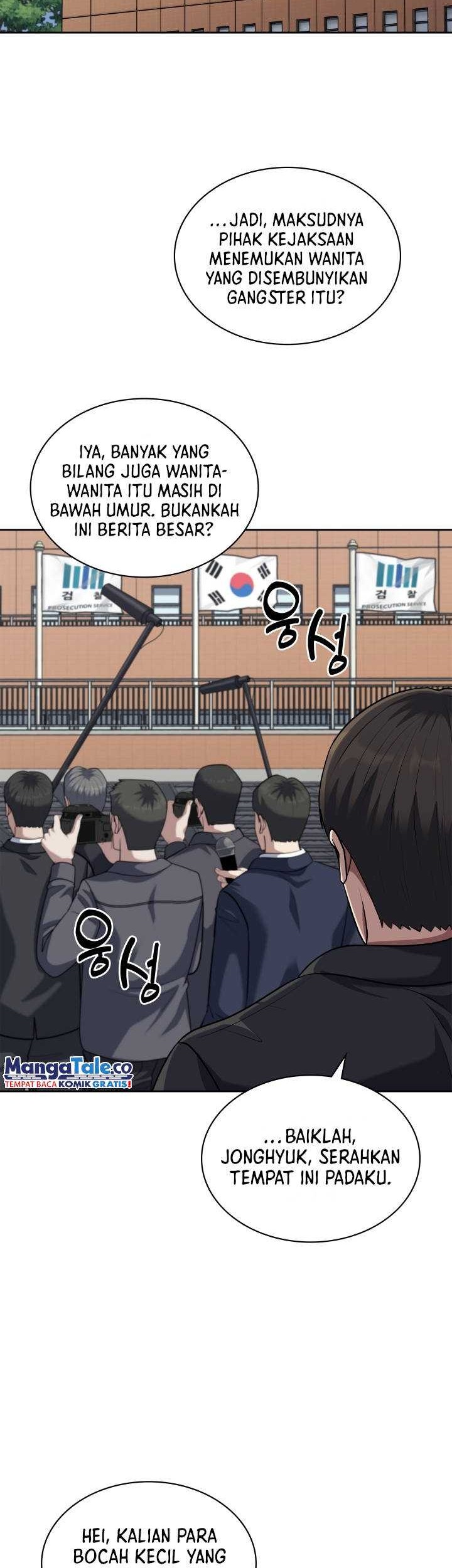 Reset Life of Regression Police Chapter 53 - halaman 29