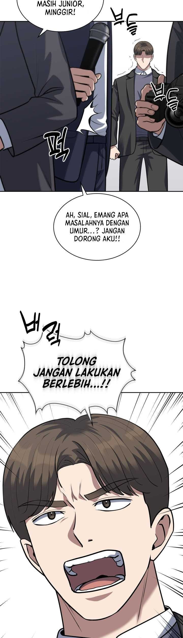 Reset Life of Regression Police Chapter 53 - halaman 30