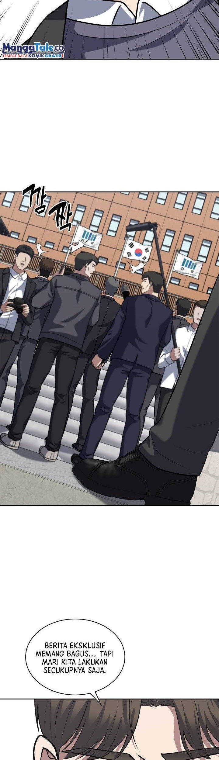 Reset Life of Regression Police Chapter 53 - halaman 31