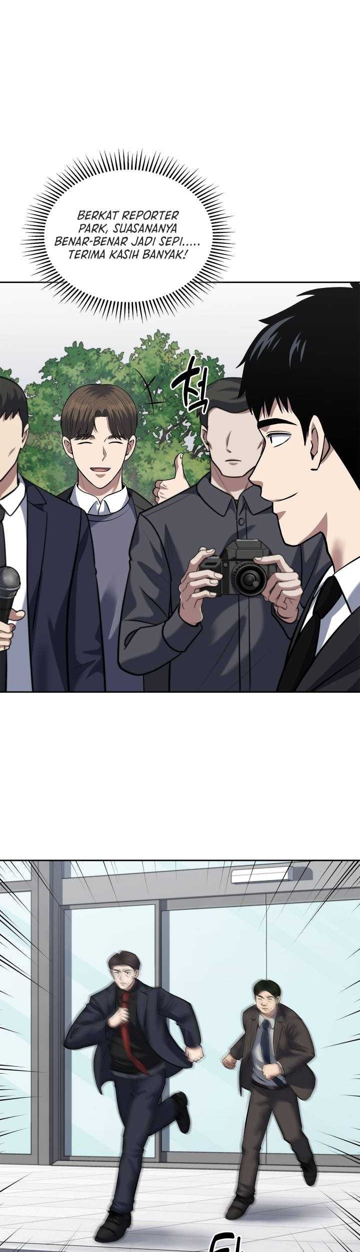Reset Life of Regression Police Chapter 53 - halaman 36