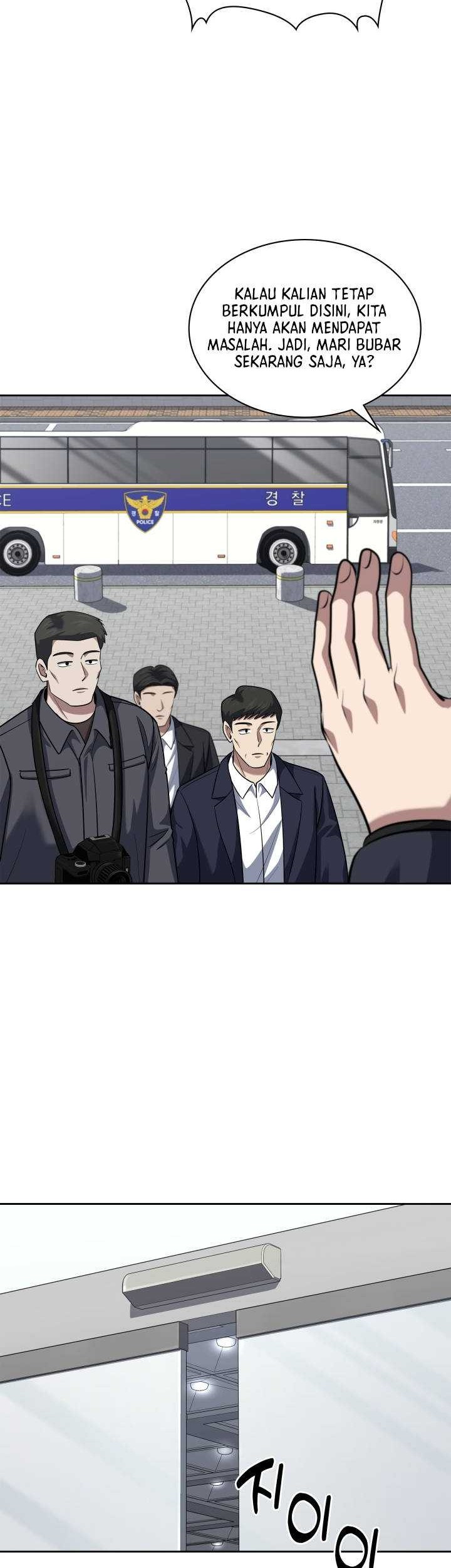 Reset Life of Regression Police Chapter 53 - halaman 39