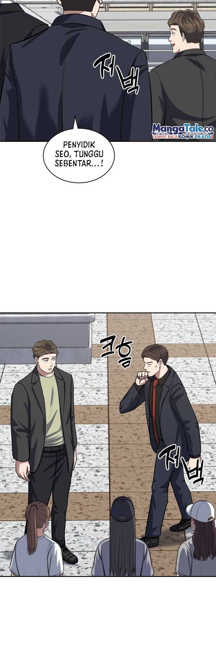 Reset Life of Regression Police Chapter 53 - halaman 41