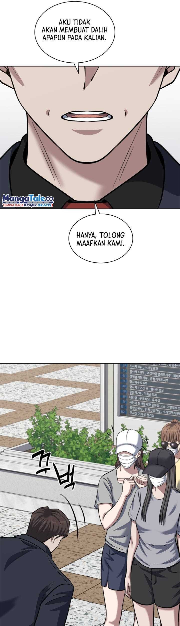 Reset Life of Regression Police Chapter 53 - halaman 42