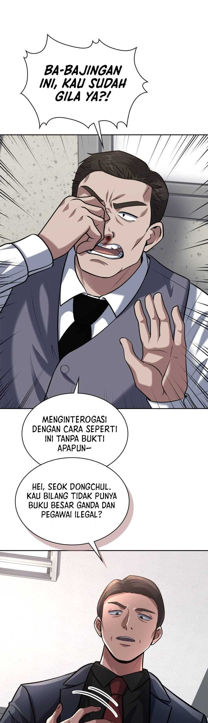 Reset Life of Regression Police Chapter 53 - halaman 6